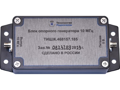 Блок опорного генератора 10 МГц ТИШЖ.468157.185